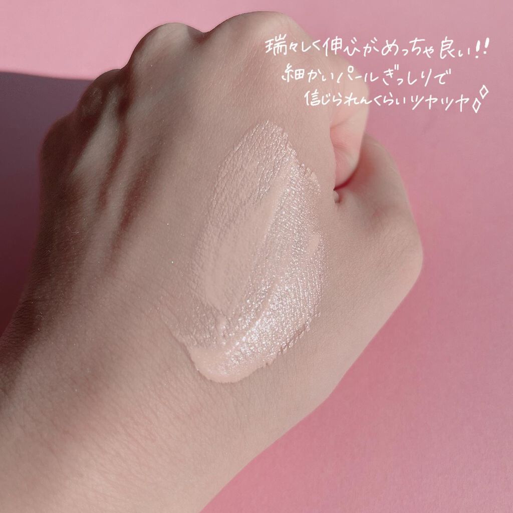 ロージー グロウライザー/DECORTÉ/化粧下地を使ったクチコミ(4枚目)