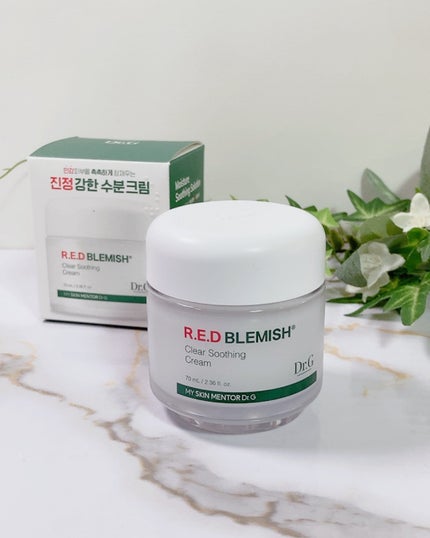 レッドブレミッシュ クリアスージングクリーム/Dr.G/フェイスクリームを使ったクチコミ(2枚目)