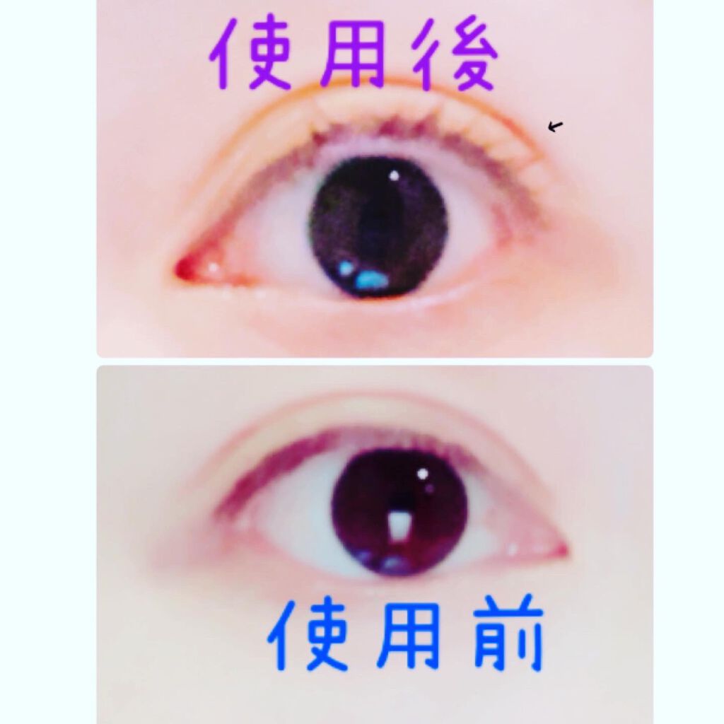 ここな on LIPS 「レアナニ プラス エクストラカール ロングマスカラ¥1500(..」(2枚目)