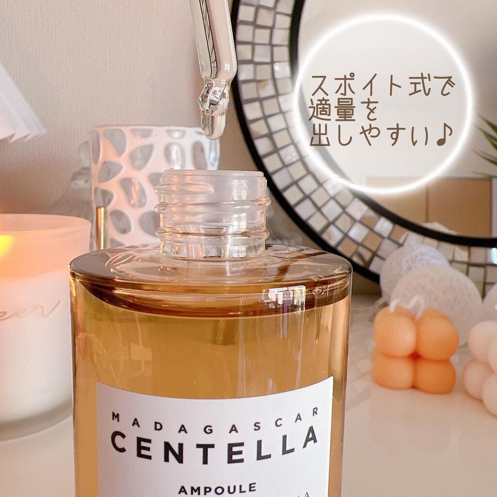 センテラ アンプル/SKIN1004/美容液を使ったクチコミ(3枚目)