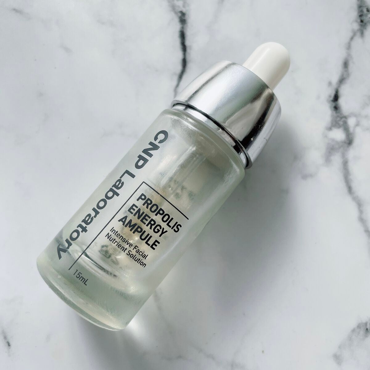 プロポリス エネルギーアンプル/CNP Laboratory/美容液を使ったクチコミ(1枚目)