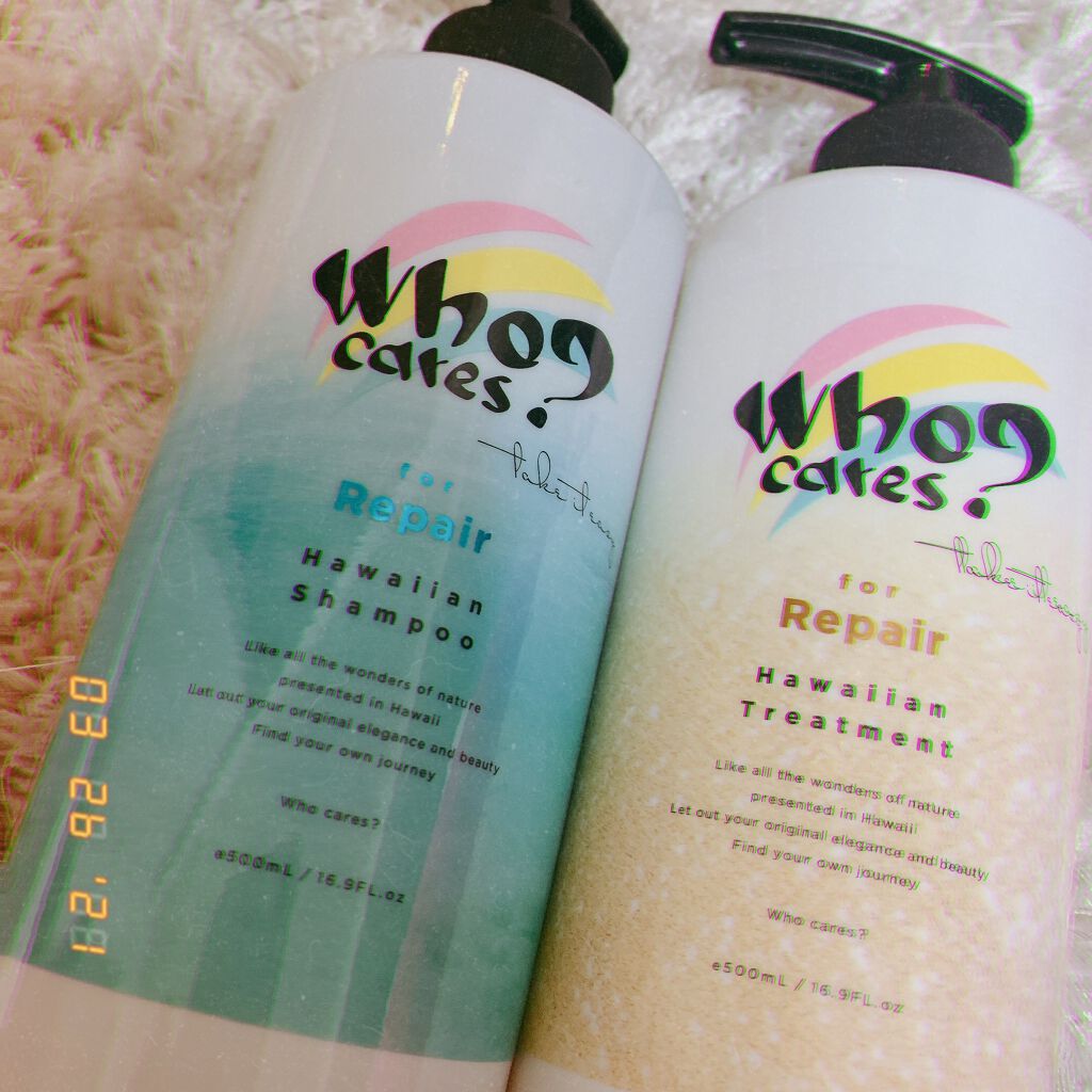 ハワイアンシャンプー&トリートメント <リペア>/who cares?/市販シャンプーを使ったクチコミ(1枚目)