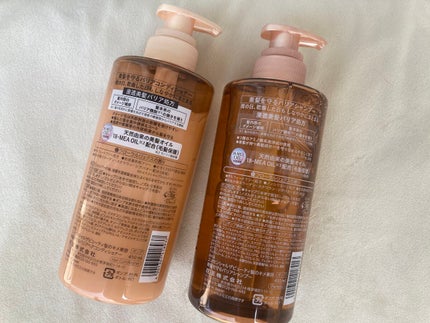 ザビューティ 髪のキメ美容素髪を守る バリアシャンプー/コンディショナー/エッセンシャル/シャンプー・コンディショナーを使ったクチコミ(2枚目)