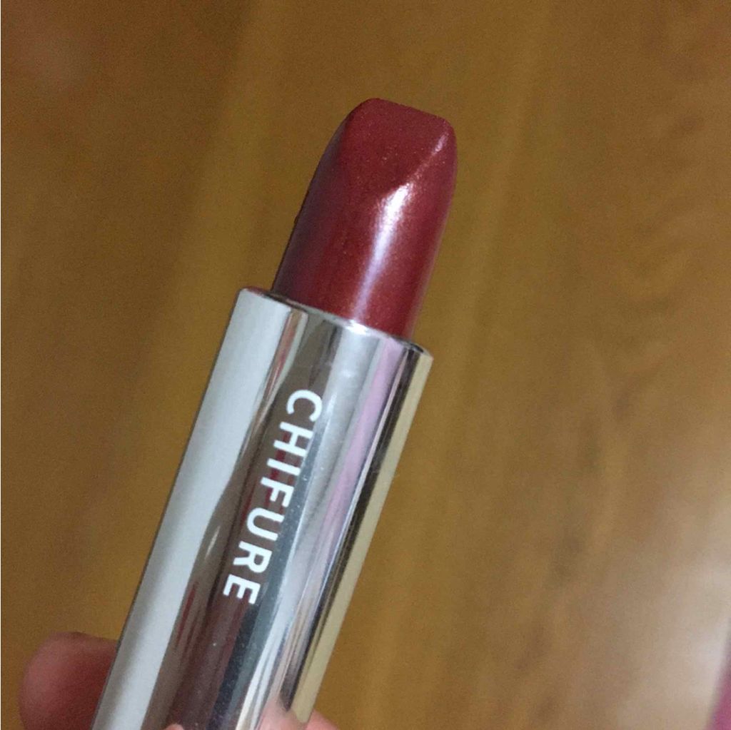 口紅(詰替用)/ちふれ/口紅を使ったクチコミ(1枚目)