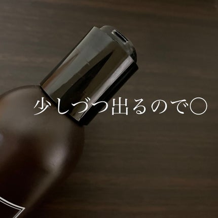 セラムCMCミルキィ/oggi otto/ヘアミルクを使ったクチコミ(2枚目)