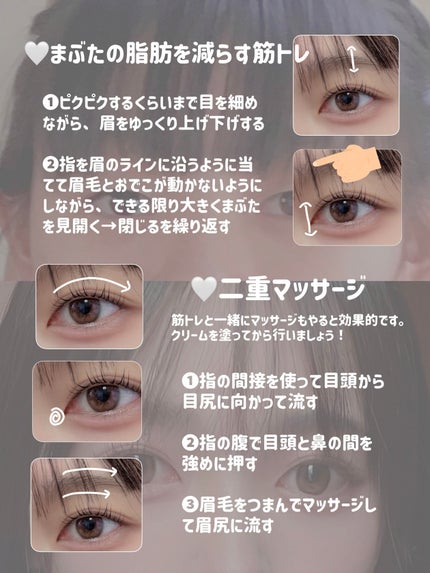 マッサージ クリーム/ちふれ/マッサージクリームを使ったクチコミ(5枚目)