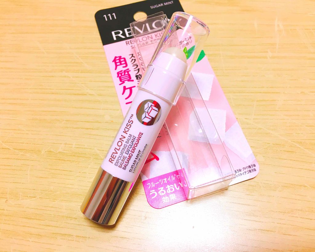 レブロン キス シュガー スクラブ/REVLON/リップスクラブを使ったクチコミ(1枚目)