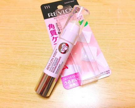 レブロン キス シュガー スクラブ/REVLON/リップスクラブを使ったクチコミ(1枚目)