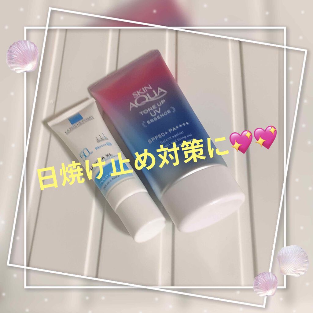 UVイデア XL/ラ ロッシュ ポゼ/日焼け止めミルクを使ったクチコミ（1枚目）