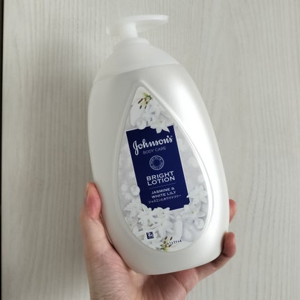 バイブラント ラディアンス アロマミルク/ジョンソンボディケア/ボディミルクを使ったクチコミ(1枚目)