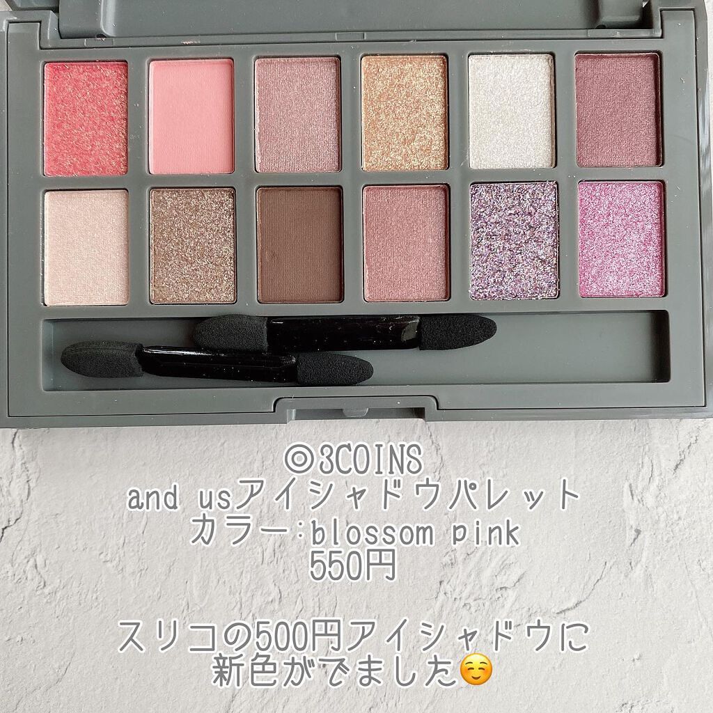 and U リップカラー/3COINS/口紅を使ったクチコミ(2枚目)