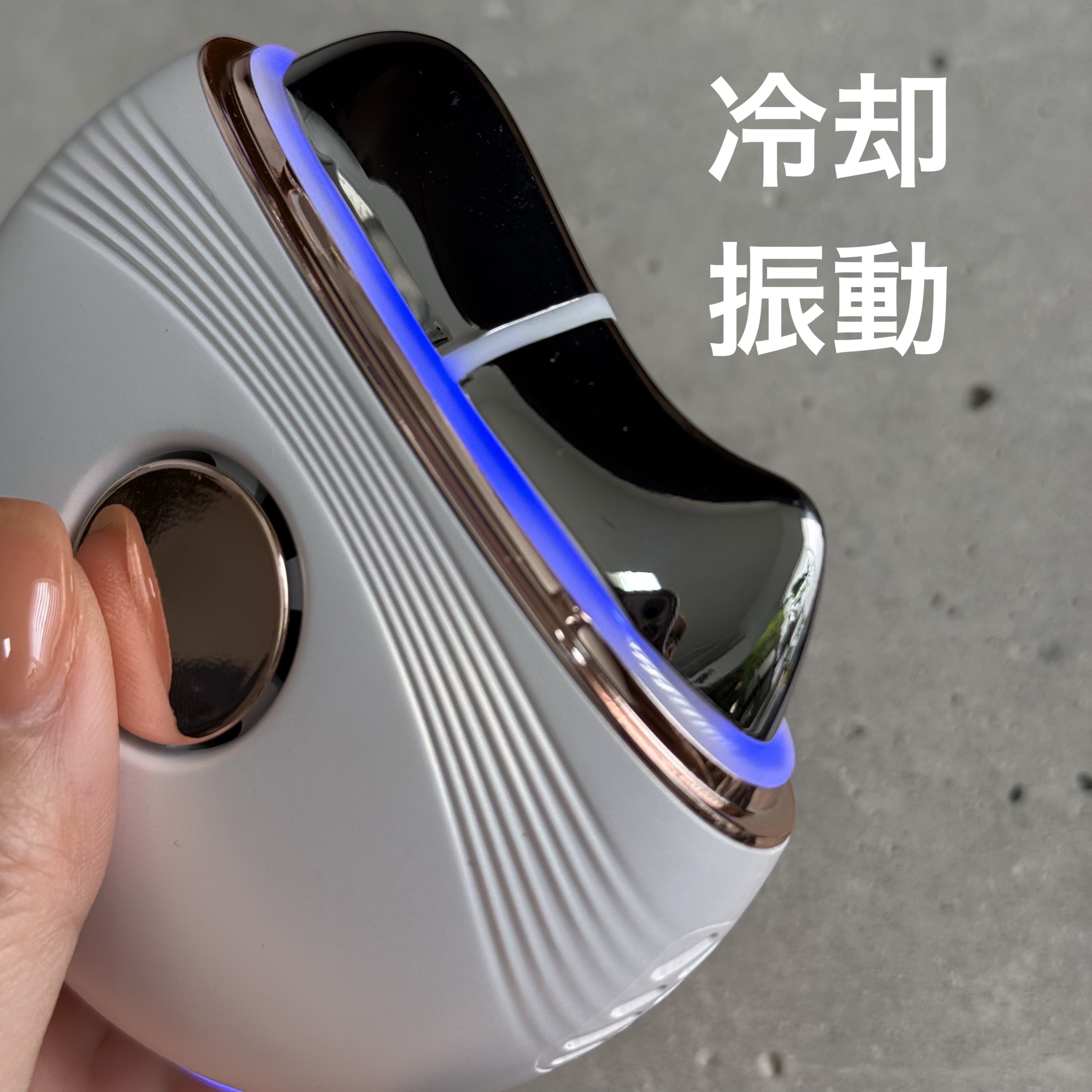 温冷リフトかっさ/ANLAN/美顔器・マッサージを使ったクチコミ（3枚目）