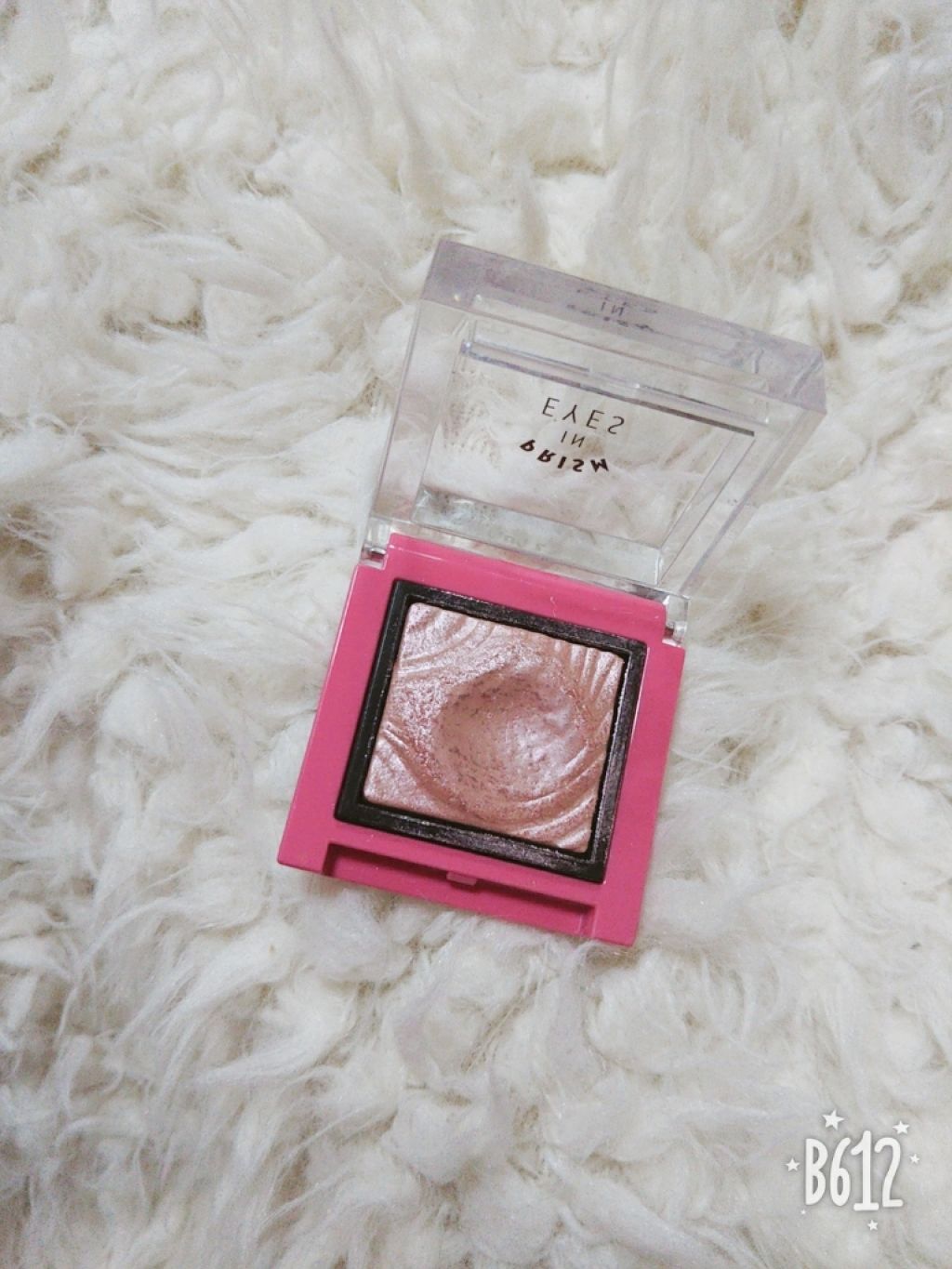 プリズムインアイズ/ETUDE/単色アイシャドウを使ったクチコミ(2枚目)