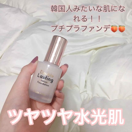 ダブルラスティング セラムファンデーション/ETUDE/リキッドファンデーションを使ったクチコミ(1枚目)