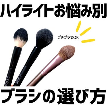 UR GLAM　FACE BRUSH/U R GLAM/メイクブラシを使ったクチコミ（1枚目）