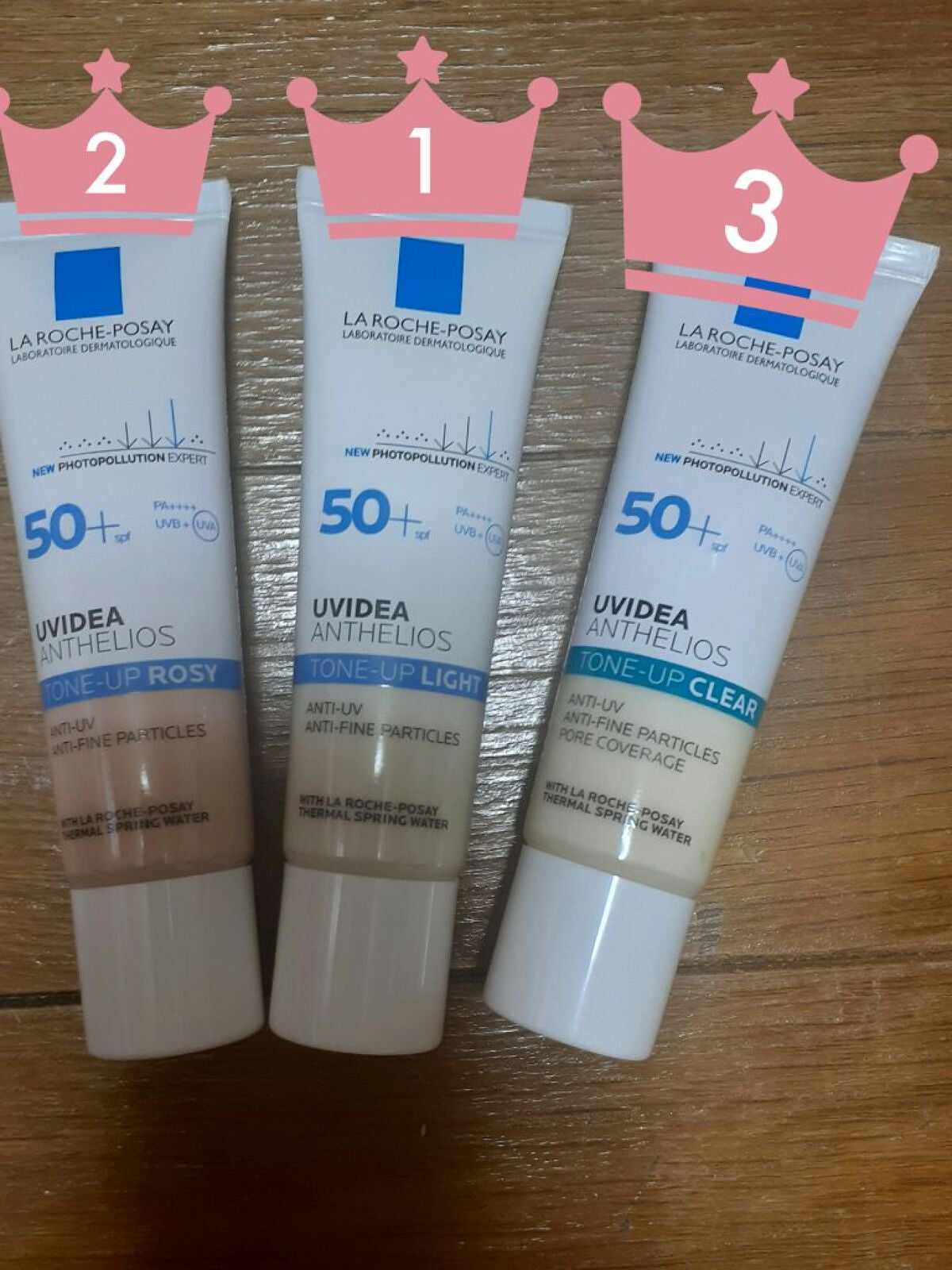 UVイデア XL プロテクショントーンアップ/ラ ロッシュ ポゼ/日焼け止めクリームを使ったクチコミ(2枚目)