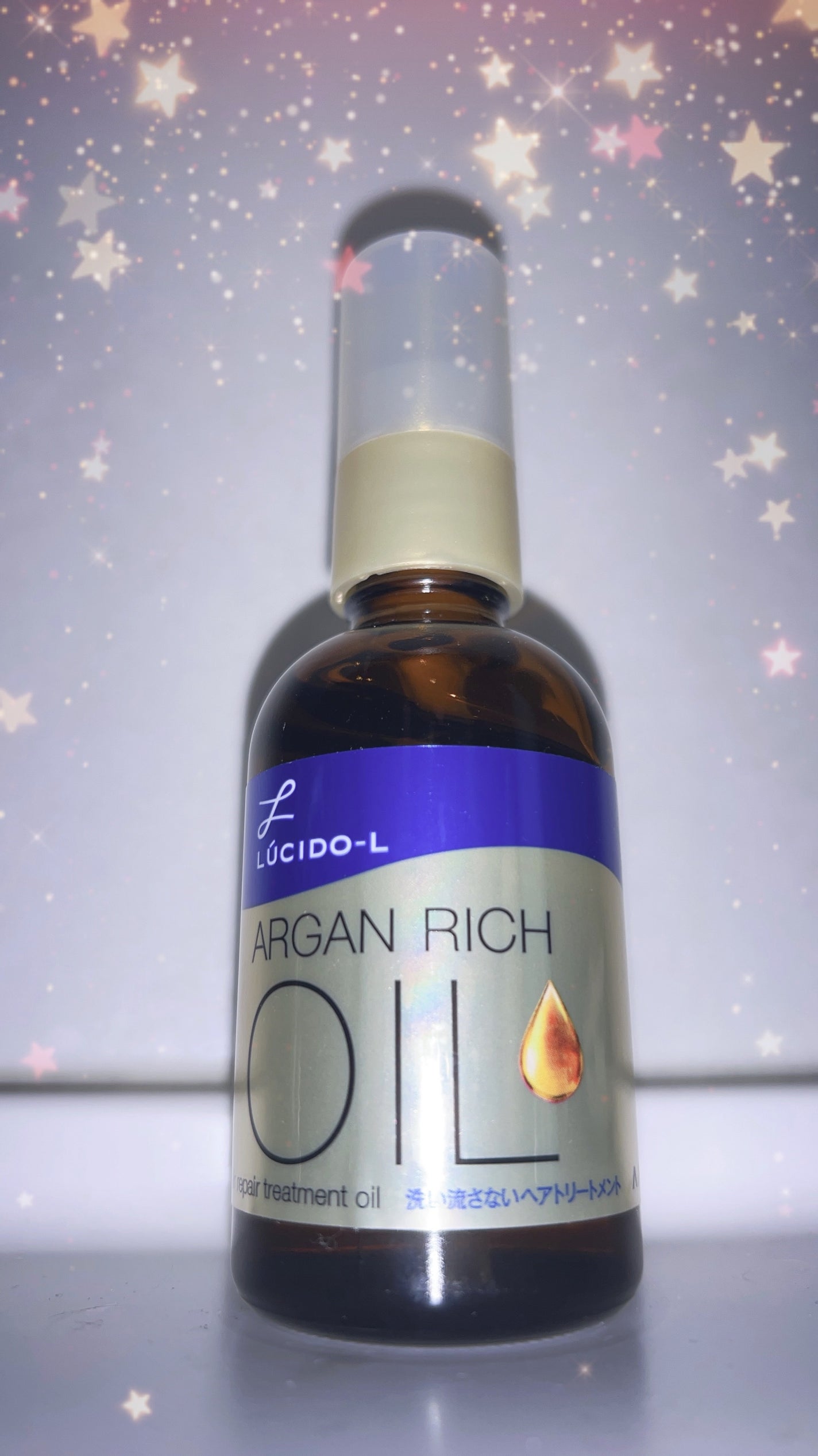 オイルトリートメント #EXヘアリペアオイル/ルシードエル/ヘアオイルを使ったクチコミ(1枚目)