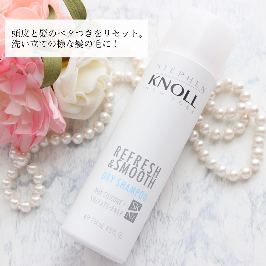 ドライ シャンプー N/スティーブンノル ニューヨーク/ドライシャンプーを使ったクチコミ(1枚目)