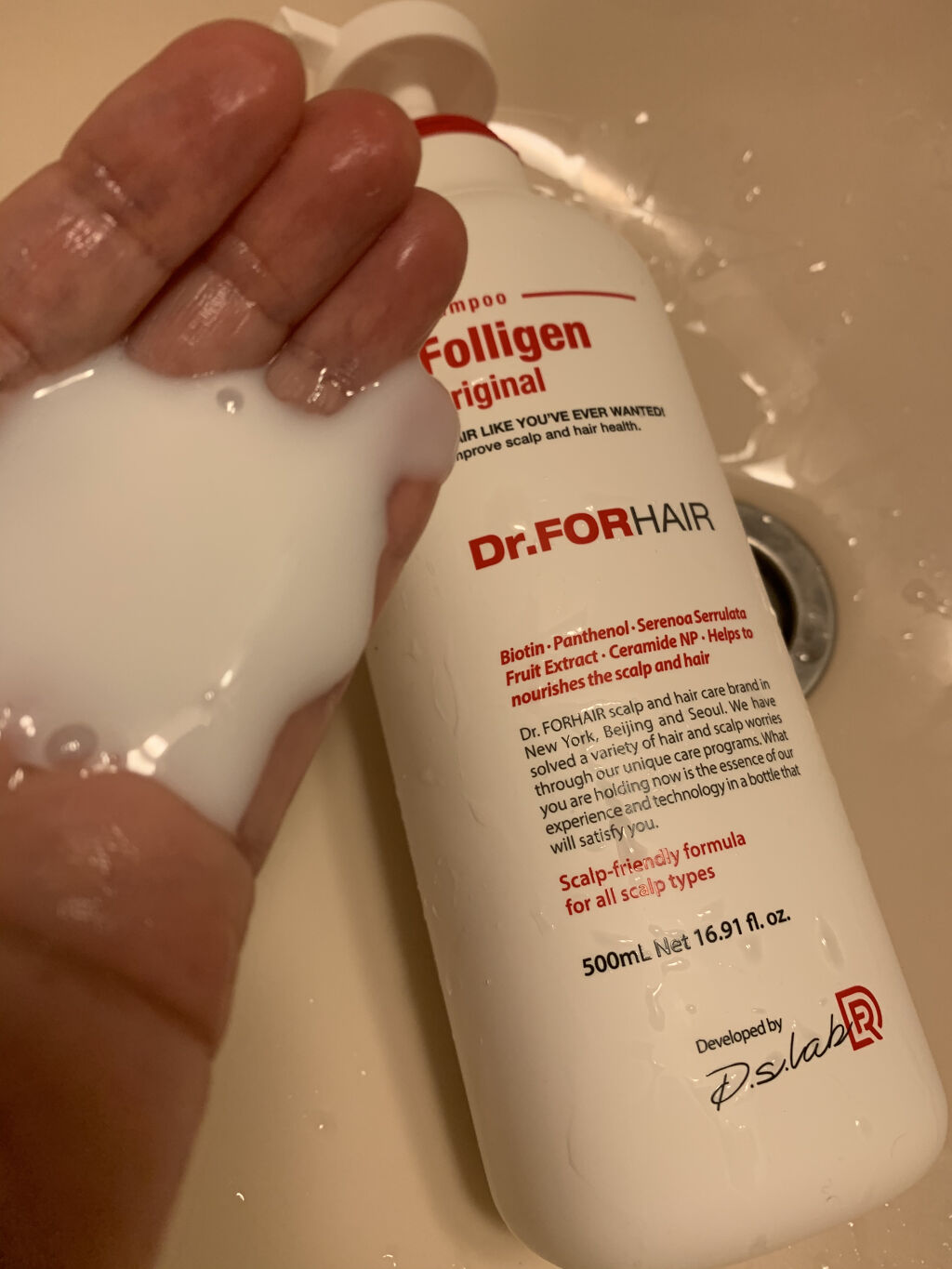 フォリゲン シャンプー／トリートメント/Dr.FORHAIR/市販シャンプーを使ったクチコミ（1枚目）