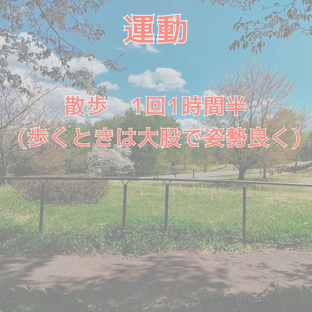寝ながらメディキュット フルレッグ/メディキュット/着圧ソックス・レギンスを使ったクチコミ(3枚目)