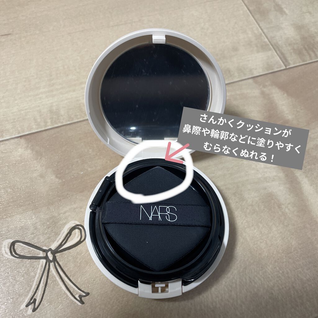 ピュアラディアントプロテクション アクアティックグロー クッションファンデーション SPF50+／PA+++ 00510/NARS/クッションファンデーションを使ったクチコミ（2枚目）