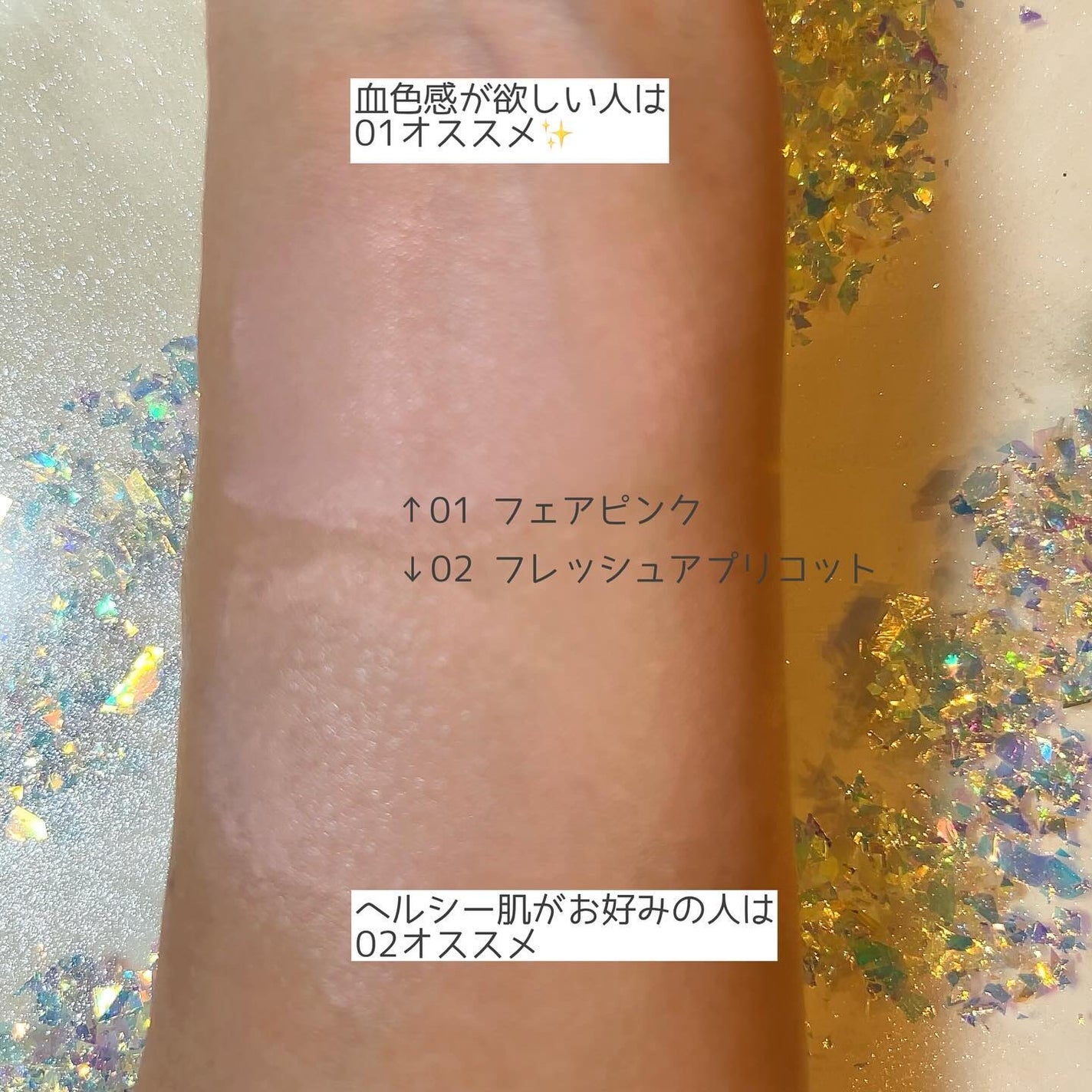 ケイト カラー&カバークッション/KATE/クッションファンデーションを使ったクチコミ(3枚目)