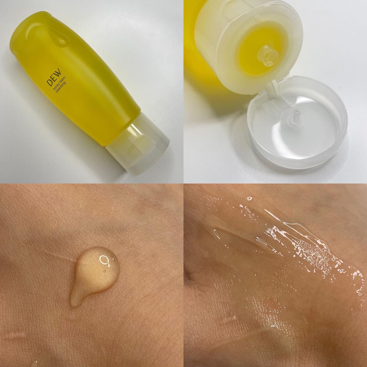 ハニーバームクレンジング/DEW/クレンジングバームを使ったクチコミ（2枚目）