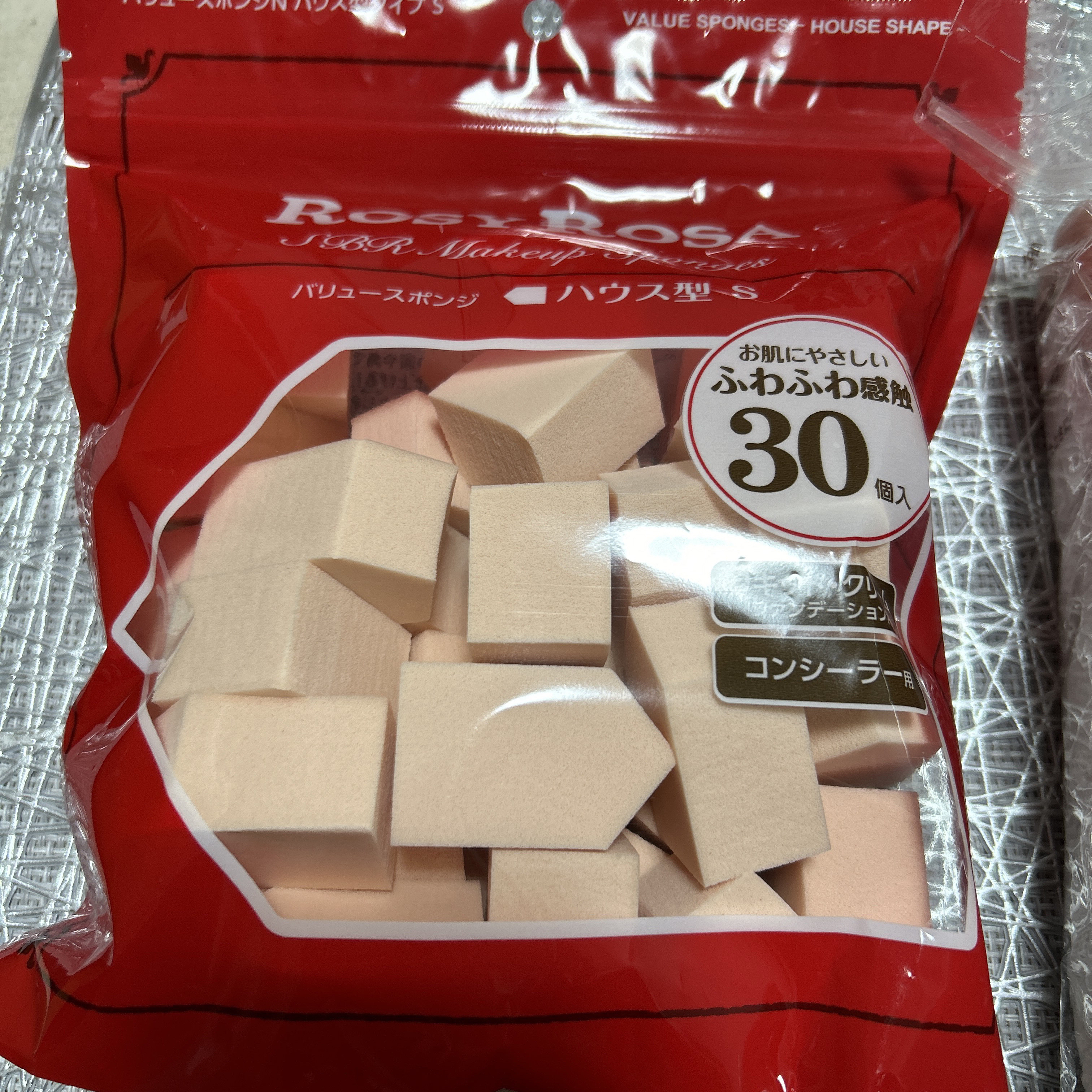 エッセンスインヘアミルク/オルビス/ヘアミルクを使ったクチコミ（2枚目）