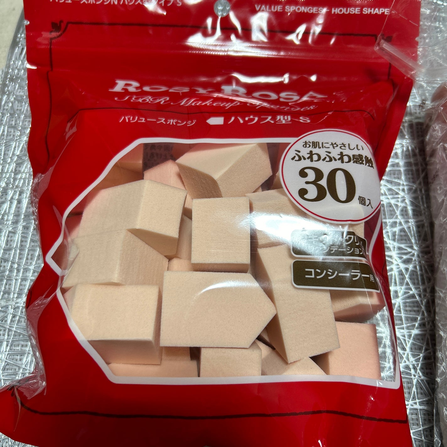 エッセンスインヘアミルク/オルビス/ヘアミルクを使ったクチコミ(2枚目)