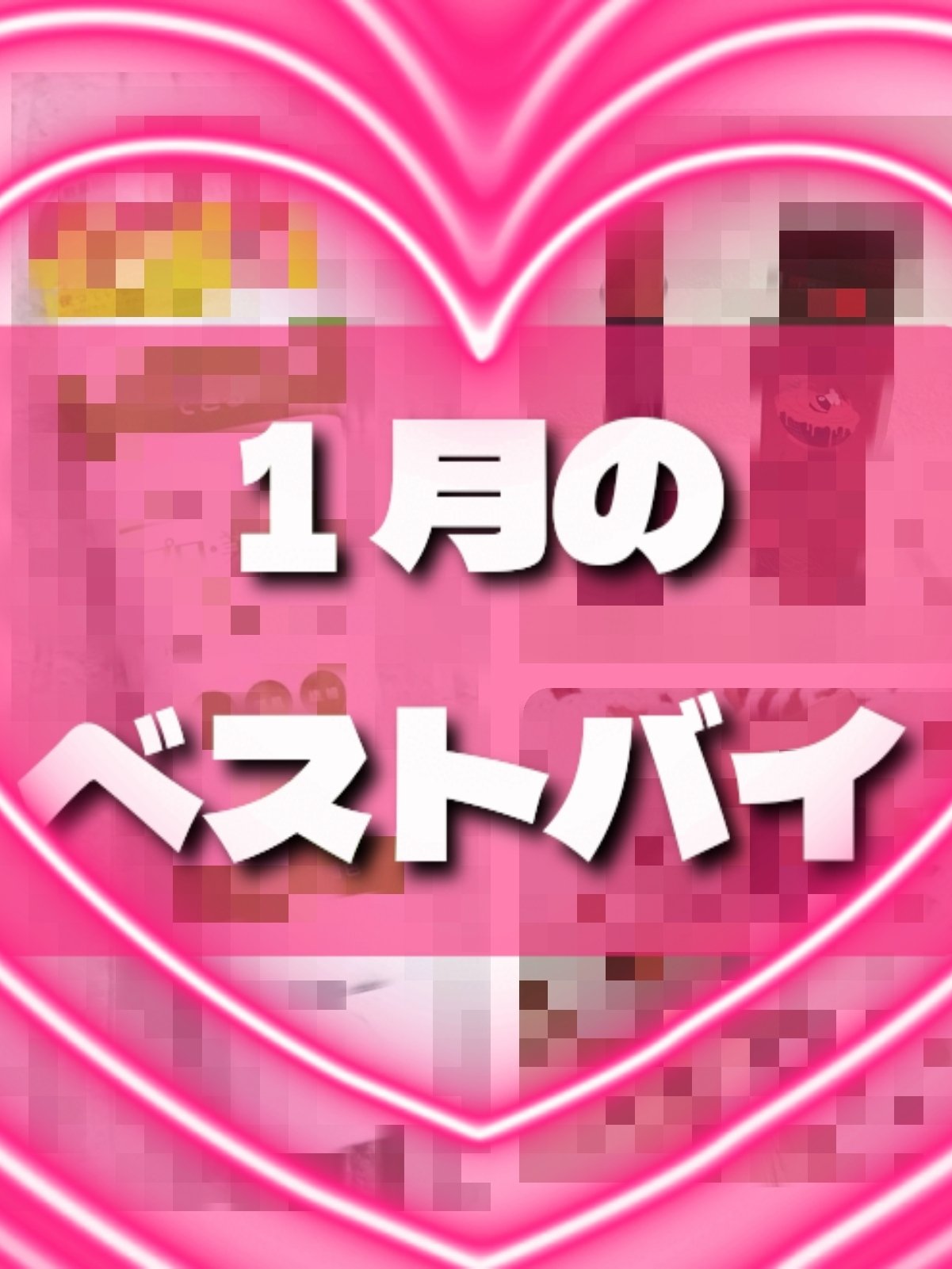 プロ・業務用 ハンドクリーム 無香料/プロ・業務用/ハンドクリームを使ったクチコミ（1枚目）