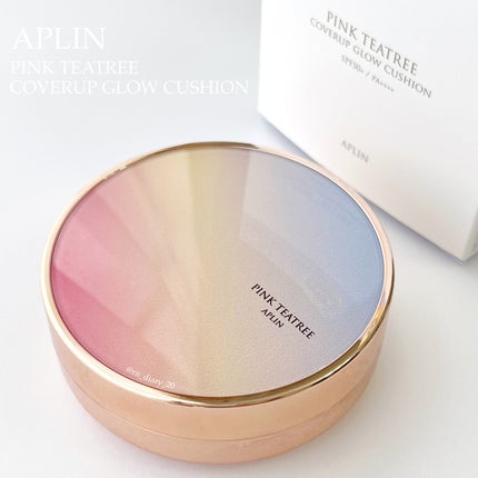 ピンクティーツリーカバーアップグロウクッション/APLIN/クッションファンデーションを使ったクチコミ(5枚目)