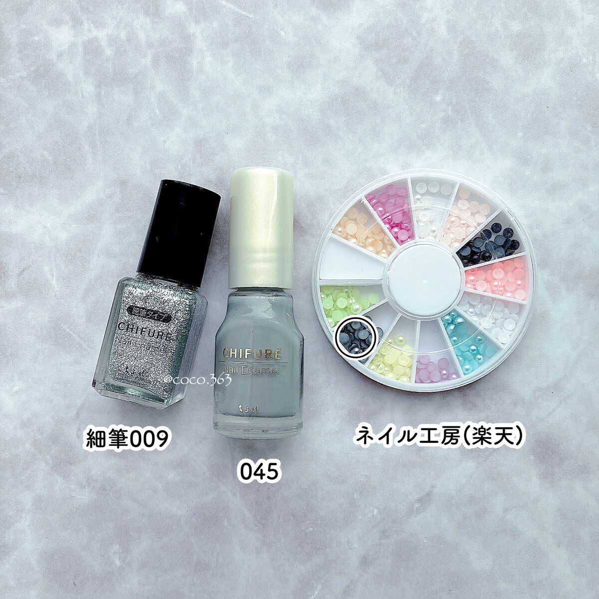 ネイル エナメル/ちふれ/マニキュアを使ったクチコミ(3枚目)