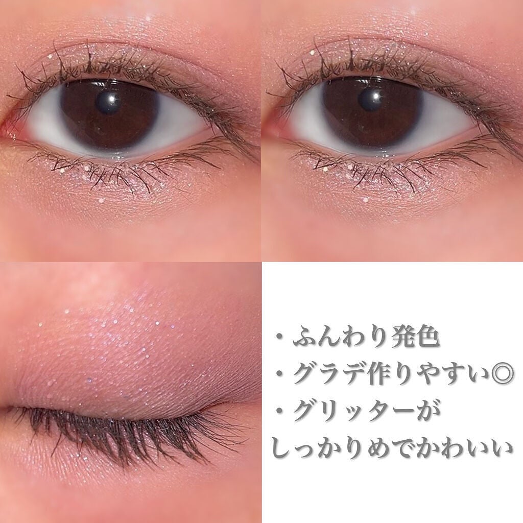 フルショット ルーティーン アイパレット/A’pieu/アイシャドウパレットを使ったクチコミ(3枚目)