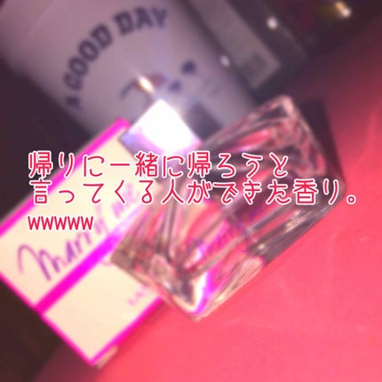 マリー・ミー! オードパルファム/LANVIN/香水(レディース)を使ったクチコミ(1枚目)