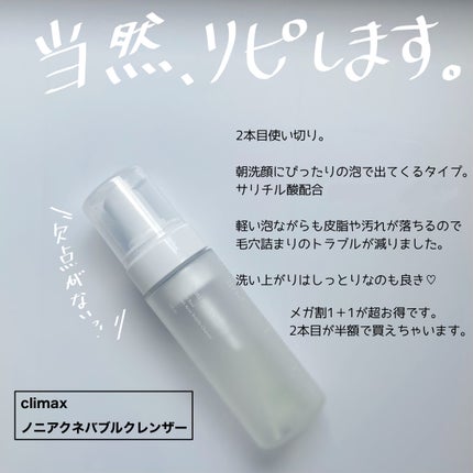 カラーステイ マイクロ ブロウ ペンシル 454 ミディアム ブラウン/REVLON/アイブロウペンシルの画像