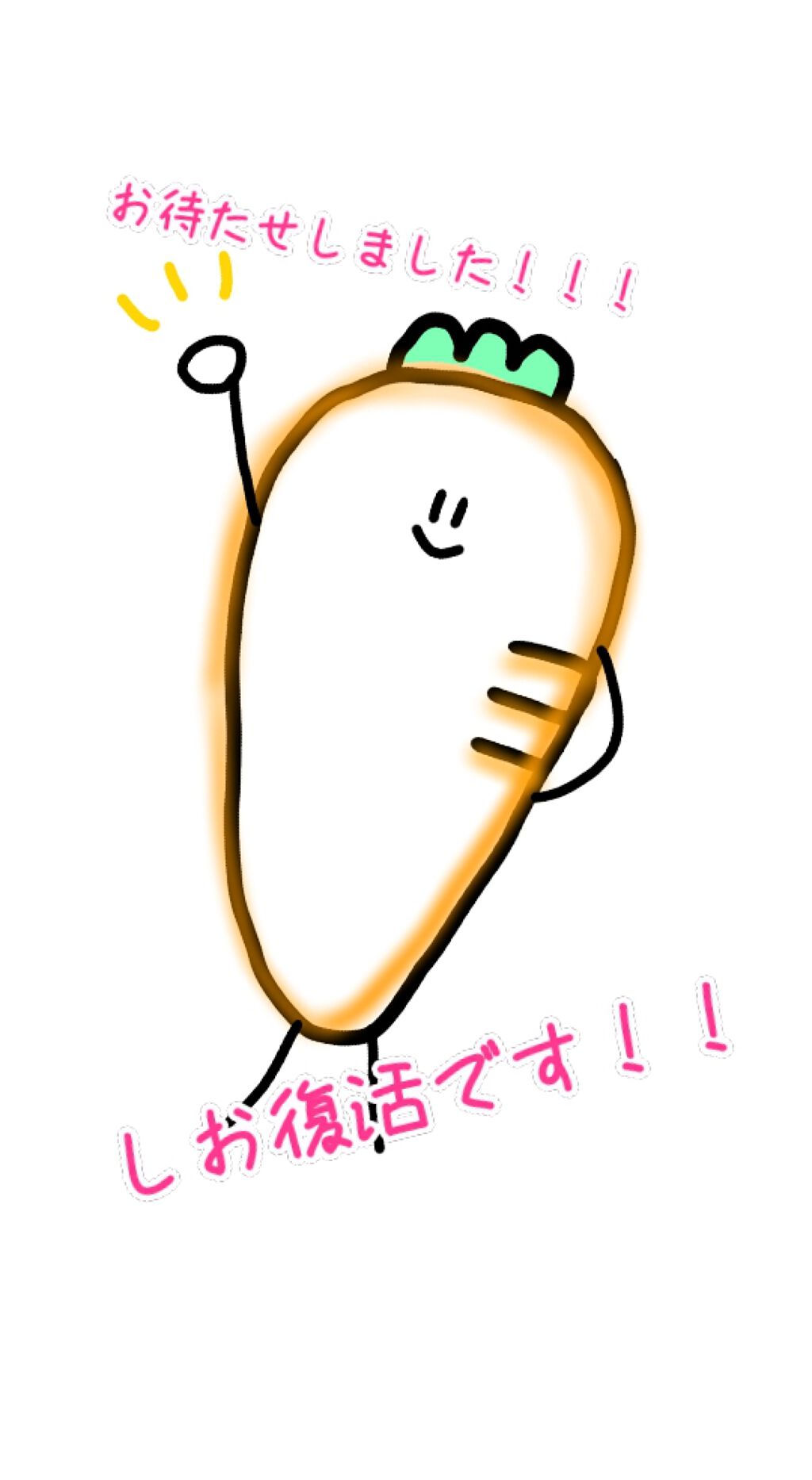 アパガードプレミオ/アパガード/歯磨き粉を使ったクチコミ（3枚目）