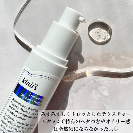 フレッシュリージュースドビタミンチャージングセラム(30ml)/Klairs/美容液を使ったクチコミ(2枚目)