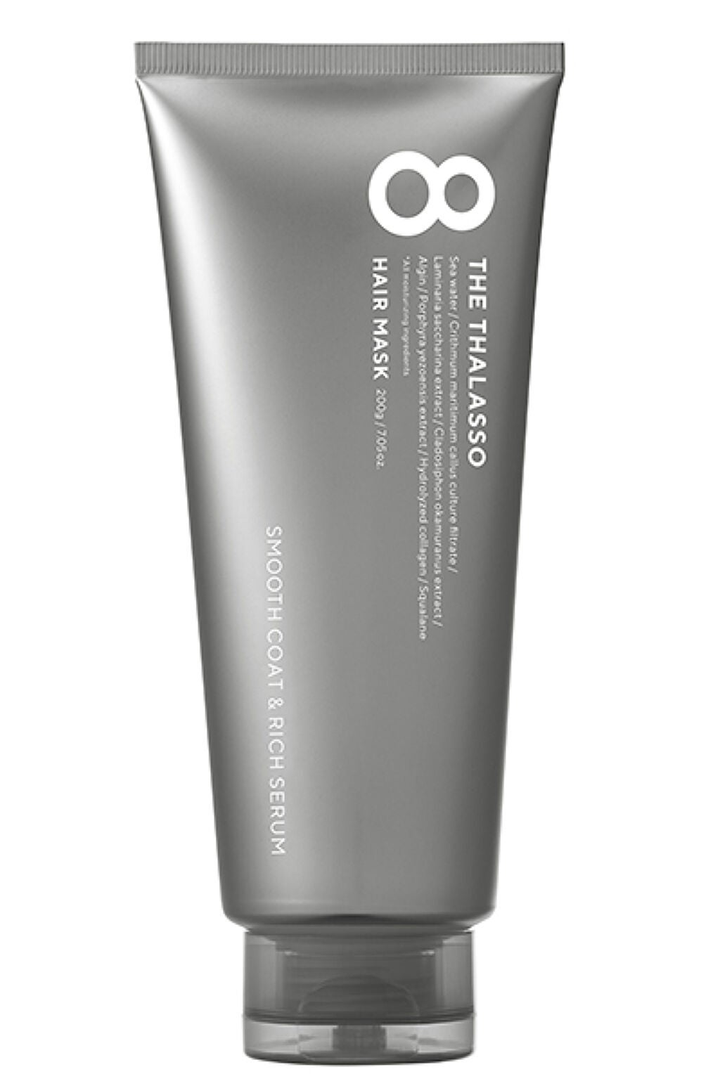 スムースコート&リッチセラム 美容液ヘアマスク エイトザタラソ