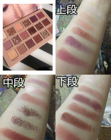 フーダビューティ デザート ダスク アイシャドウパレット/Huda Beauty/アイシャドウパレットを使ったクチコミ（1枚目）