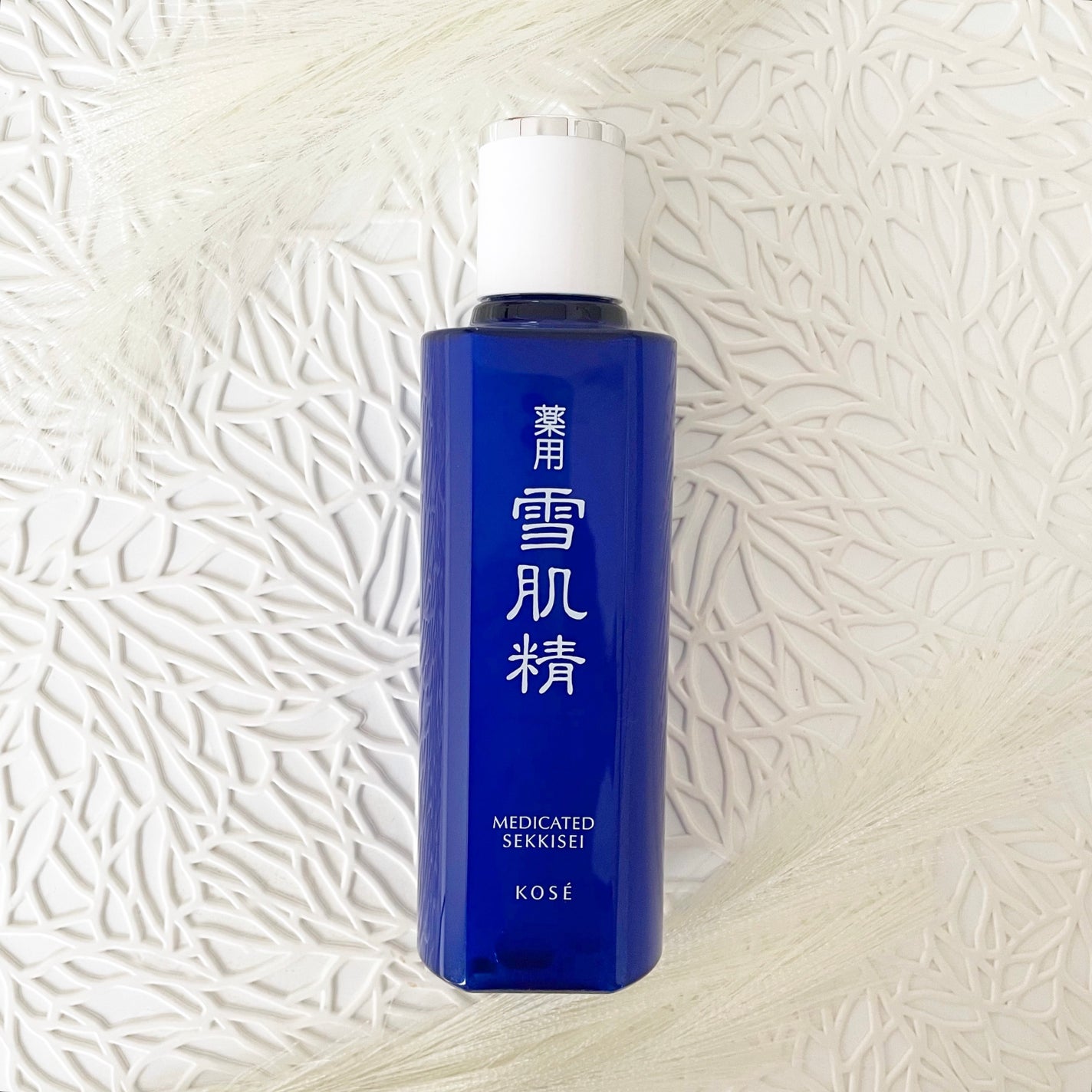 薬用 雪肌精/雪肌精/化粧水を使ったクチコミ(2枚目)