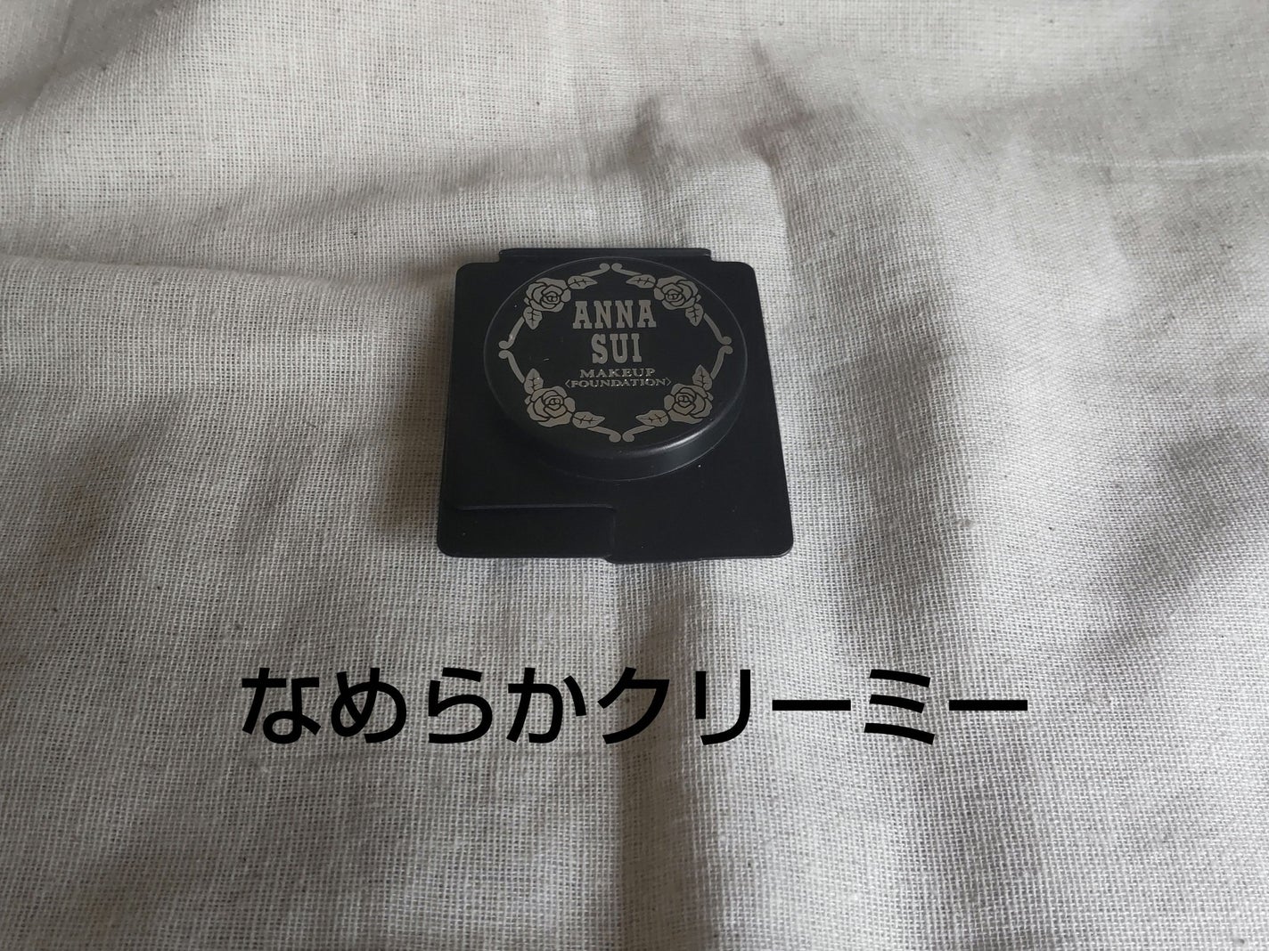 メイクアップ/ANNA SUI/パウダーファンデーションを使ったクチコミ(1枚目)