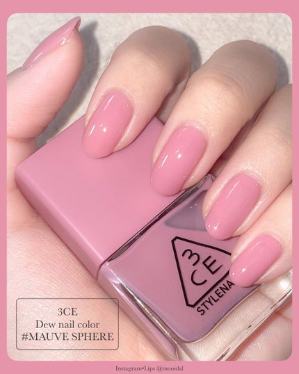 3CE DEW NAIL COLOR/3CE/マニキュアを使ったクチコミ(1枚目)