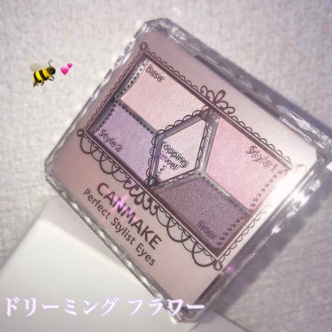 CANMAKE💜💗 ドリーミングフラワー🌷✨


塗るだけで透明感がでるアイシャドウ😳♡*もう見てるだけでウキウキするような可愛さ…です(*ﾟω゜*)


ずっとラベンダー色のアイシャドウが欲しくてLi