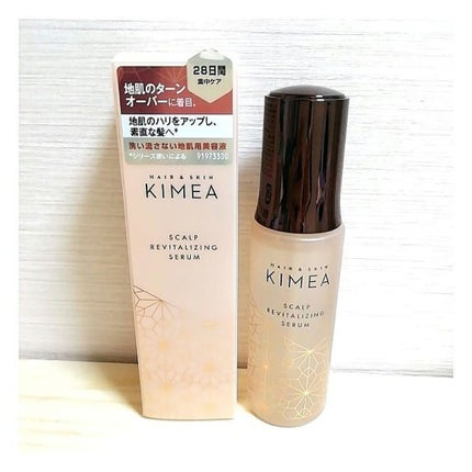 スカルプ リバイタライジングセラム/ヘア&スキン キメア/頭皮ローションを使ったクチコミ(1枚目)