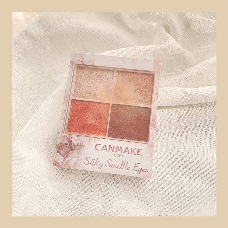 シルキースフレアイズ/キャンメイク/アイシャドウパレットを使ったクチコミ（2枚目）