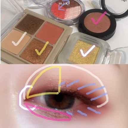 アイニュアンス/キャンメイク/アイシャドウパレットを使ったクチコミ(4枚目)