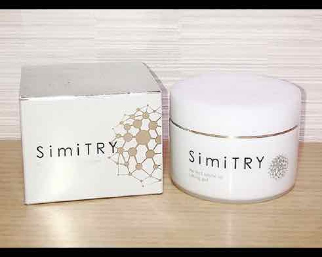 薬用SimiTRY/フォーマルクライン/オールインワン化粧品を使ったクチコミ(1枚目)