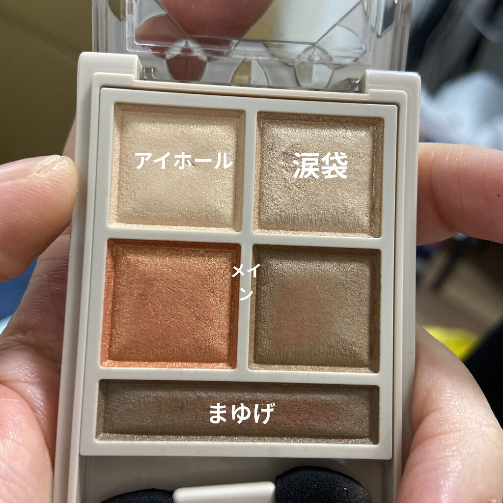 エバーカラーワンデー ナチュラル/エバーカラー/ワンデー（１DAY）カラコンを使ったクチコミ（1枚目）