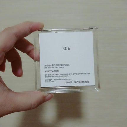 3CE マルチアイカラーパレット SHOT AGAIN/3CE/アイシャドウパレットを使ったクチコミ(3枚目)