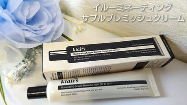 Dear,Klairs(クレアス)
【Illuminating Supple Blemish cream】
*:.｡..｡.:+･ﾟ ゜ﾟ･*:.｡..｡.:+･ﾟ ゜ﾟ･*:.｡..｡.:+･ﾟ

